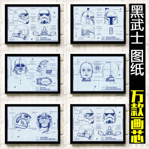 图尔大学商业管理文凭证书